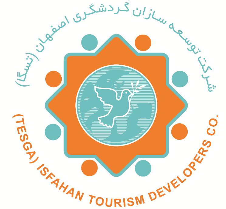 شرکت توسعه سازان گردشگری اصفهان (تسگا)